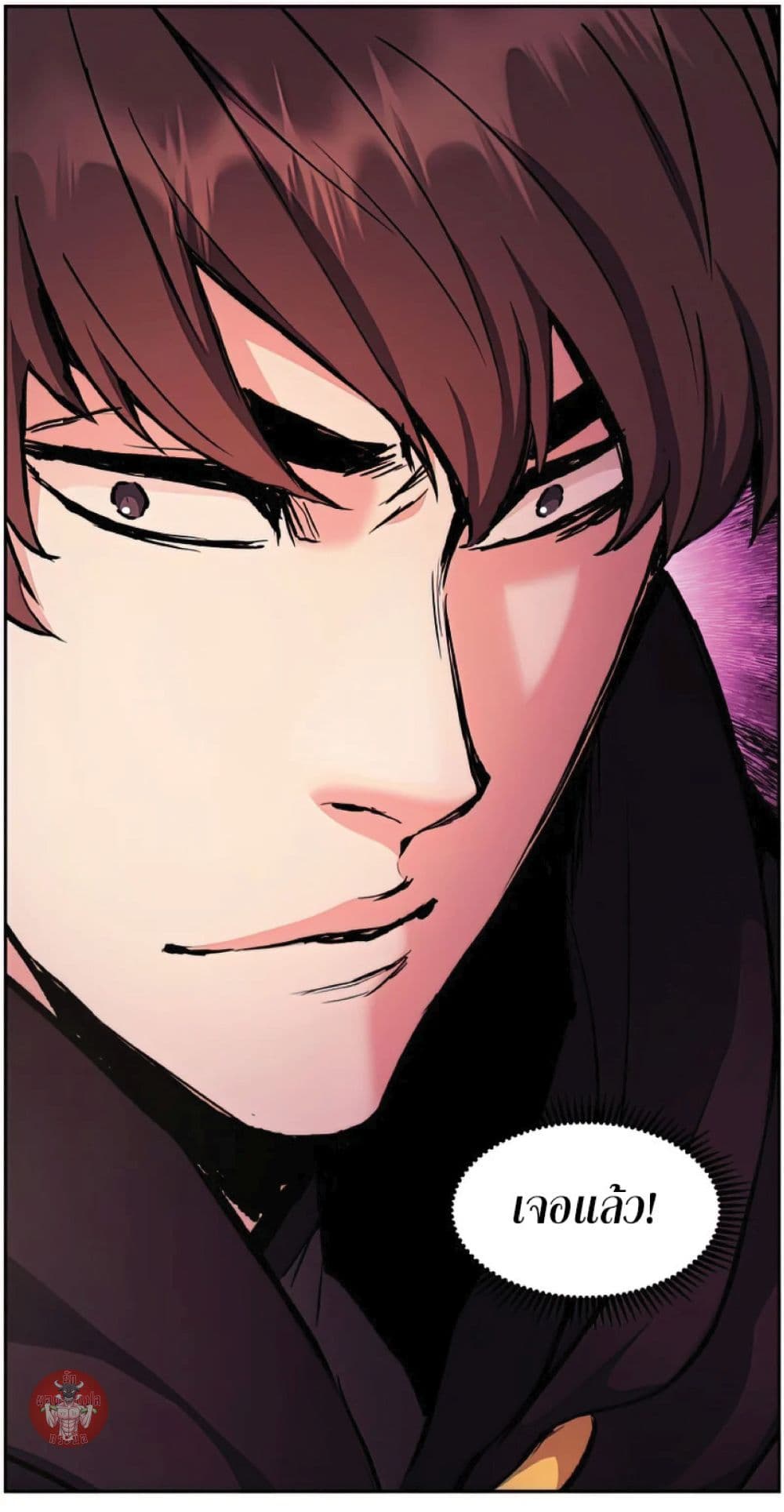 Return of the Broken Constellation 34 (24)